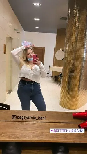 Julia Chegodar OnlyFans Leaked Free Thumbnail Picture - #kxlbD63bTb