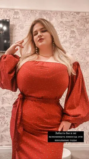 Julia Chegodar OnlyFans Leaked Free Thumbnail Picture - #o7jbltKvJ4