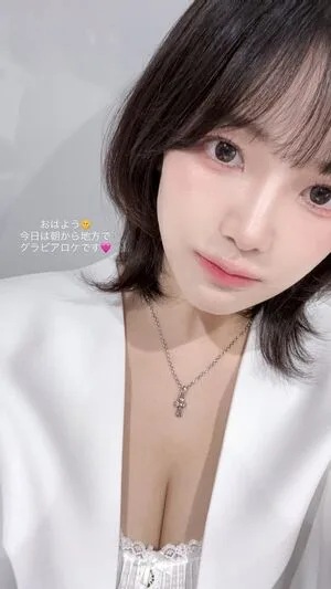 Jun Amaki OnlyFans Leaked Free Thumbnail Picture - #T48kYTFH6K