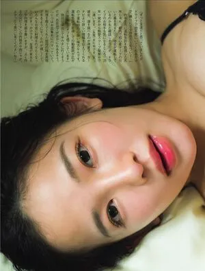 Jun Amaki OnlyFans Leaked Free Thumbnail Picture - #XDSSRFXeS5