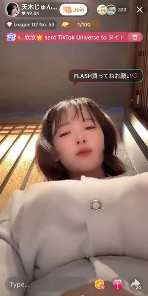 Jun Amaki OnlyFans Leaked Free Thumbnail Picture - #msoP3H0jgR
