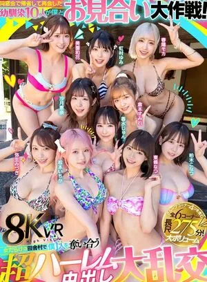 Jun Kasui OnlyFans Leaked Free Thumbnail Picture - #NZ3B7gnREF