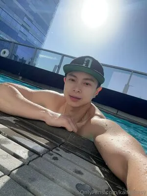 Kaifantasy OnlyFans Leaked Free Thumbnail Picture - #B6nBbwXF45