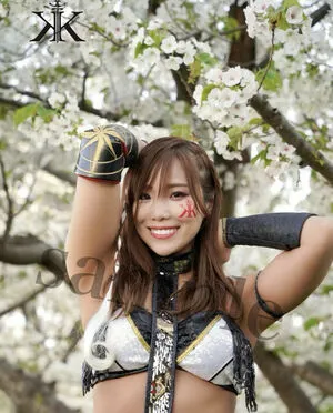 Kairi Sane OnlyFans Leaked Free Thumbnail Picture - #1HWSxPgmL3