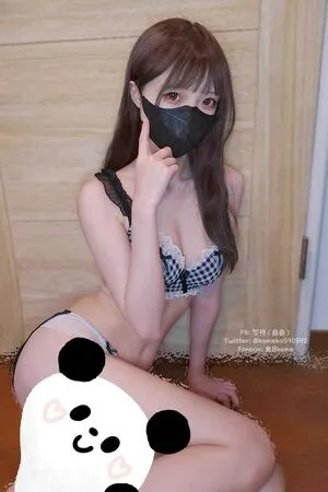 Kameka590892 Thumbnail Picture