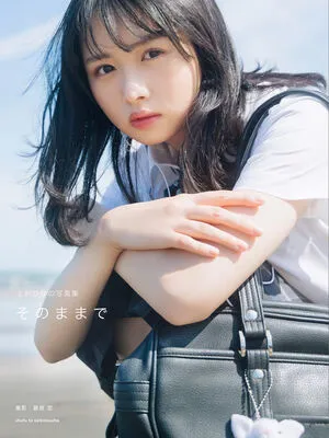 Kamimura Hinano Thumbnail Picture