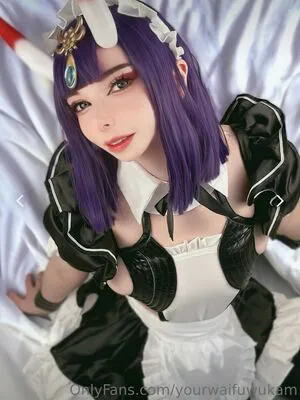 Kamkamuwu Thumbnail Picture