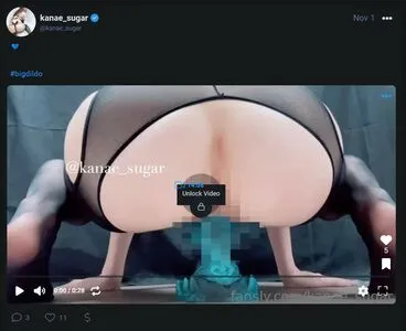 Kanae Sugar Thumbnail Picture