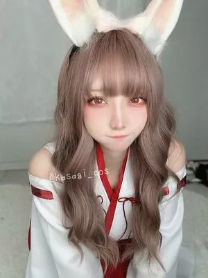 kasagi_cos OnlyFans Leaked Free Thumbnail Picture - #VHCiqEYsVp