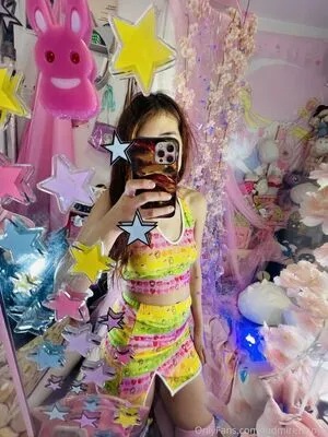 Katarinaishii Thumbnail Picture