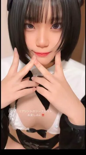 Kaworu OnlyFans Leaked Free Thumbnail Picture - #1f149ROVdf
