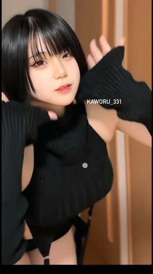 Kaworu OnlyFans Leaked Free Thumbnail Picture - #E0AxoOA7DN