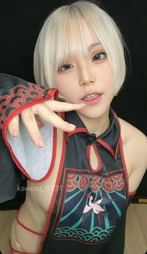 Kaworu OnlyFans Leaked Free Thumbnail Picture - #L3trUehkyZ