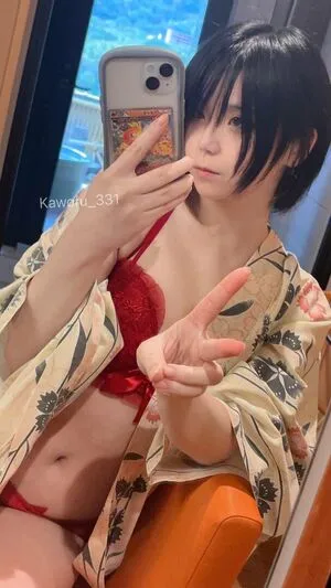Kaworu OnlyFans Leaked Free Thumbnail Picture - #fNuBadrahy