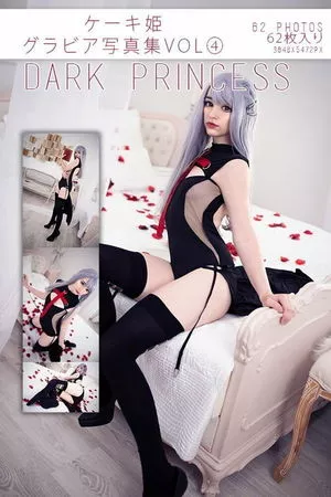 Keekihime OnlyFans Leaked Free Thumbnail Picture - #FlOd9olWn2