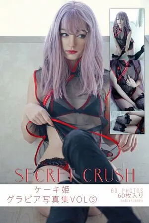 Keekihime OnlyFans Leaked Free Thumbnail Picture - #SZukkR5dc4