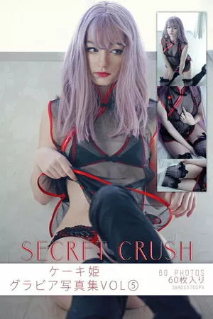 Keekihime OnlyFans Leaked Free Thumbnail Picture - #eOwpOFdHMK