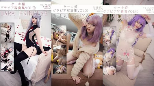Keekihime OnlyFans Leaked Free Thumbnail Picture - #vuFWqPQiFP