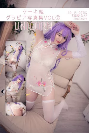 Keekihime OnlyFans Leaked Free Thumbnail Picture - #ykd5LINnfv