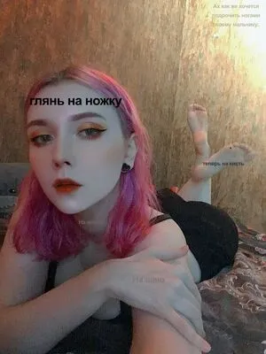 Kilri OnlyFans Leaked Free Thumbnail Picture - #OQkybmeKvy