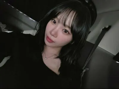 Kim Chaewon OnlyFans Leaked Free Thumbnail Picture - #2RzMo29DAc