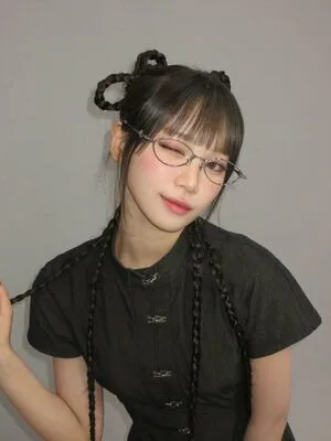 Kim Chaewon OnlyFans Leaked Free Thumbnail Picture - #N5ILMdMpjo