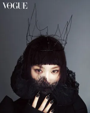 Kim Chaewon OnlyFans Leaked Free Thumbnail Picture - #U8DAYVrlL9