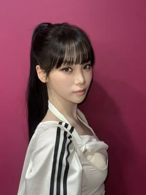 Kim Chaewon OnlyFans Leaked Free Thumbnail Picture - #moBEPdBPng