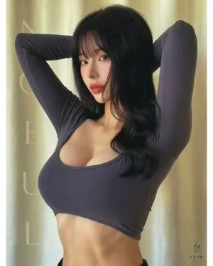 Kimnoeul OnlyFans Leaked Free Thumbnail Picture - #ZPQGpe2s9c