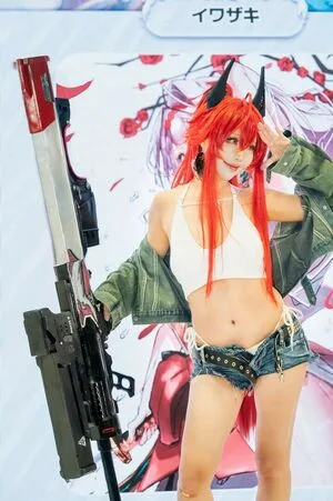 Kiriko OnlyFans Leaked Free Thumbnail Picture - #AzypM5ShYe