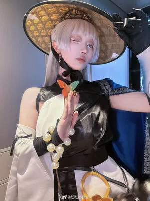 Kiriko OnlyFans Leaked Free Thumbnail Picture - #XWLhDLKBNE