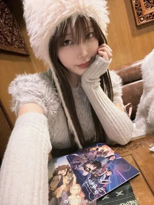 Kiriko OnlyFans Leaked Free Thumbnail Picture - #dEGecX08tM