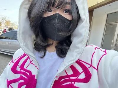 Kitsune OnlyFans Leaked Free Thumbnail Picture - #XtftoKuB4L