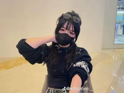 Kitsune OnlyFans Leaked Free Thumbnail Picture - #YTVKhJCsDZ