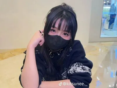 Kitsune OnlyFans Leaked Free Thumbnail Picture - #ai854BHa7s