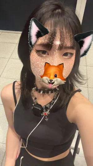 Kitsune OnlyFans Leaked Free Thumbnail Picture - #bGJGWb2qY4