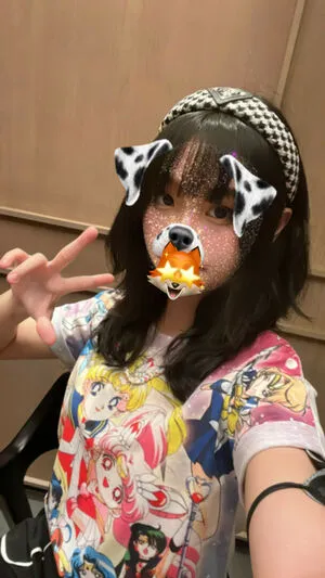 Kitsune OnlyFans Leaked Free Thumbnail Picture - #dAGvhWDacS