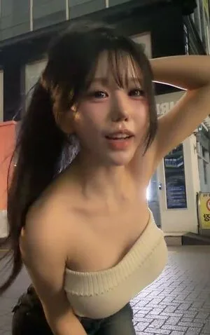 Kkok7816 OnlyFans Leaked Free Thumbnail Picture - #DUWII0UjEd