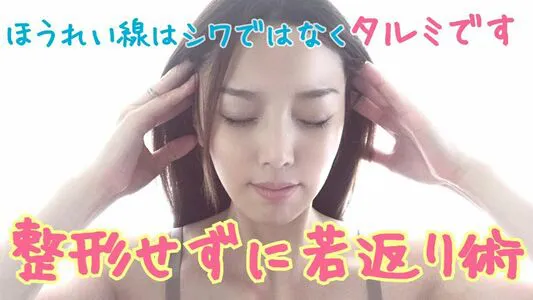 Kobayashikana33 Thumbnail Picture