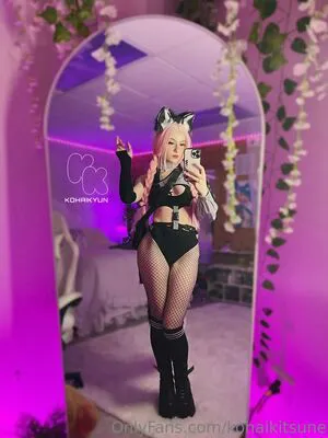 Kohaikitsune OnlyFans Leaked Free Thumbnail Picture - #7a4UgWUdcL