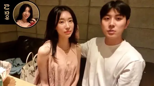 Korean Bj OnlyFans Leaked Free Thumbnail Picture - #Codv5XPD8z
