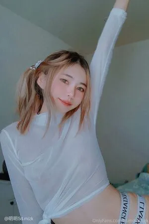 KumikoMizk OnlyFans Leaked Free Thumbnail Picture - #0YRmPs7EUT