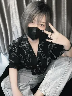 Kumori OnlyFans Leaked Free Thumbnail Picture - #zdUSeD2LLQ