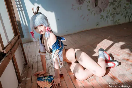 Kuuko OnlyFans Leaked Free Thumbnail Picture - #2IGPAVn5iY