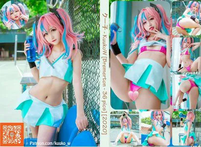 Kuuko OnlyFans Leaked Free Thumbnail Picture - #9LRcARkegD