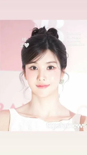 Kwon Eunbi OnlyFans Leaked Free Thumbnail Picture - #0R7Y94MyQI