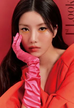 Kwon Eunbi OnlyFans Leaked Free Thumbnail Picture - #4d9wSCDIUh