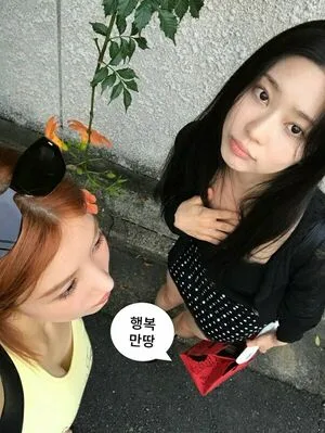 Kwon Eunbi OnlyFans Leaked Free Thumbnail Picture - #GqARbeVmxb