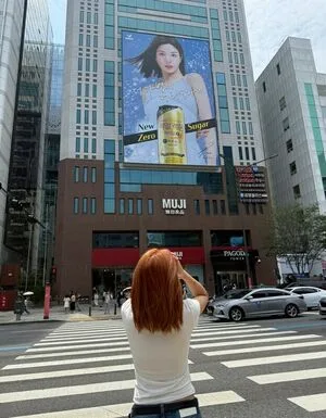Kwon Eunbi OnlyFans Leaked Free Thumbnail Picture - #JzCGSi6ark