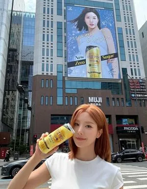 Kwon Eunbi OnlyFans Leaked Free Thumbnail Picture - #KOVFlhdlYX